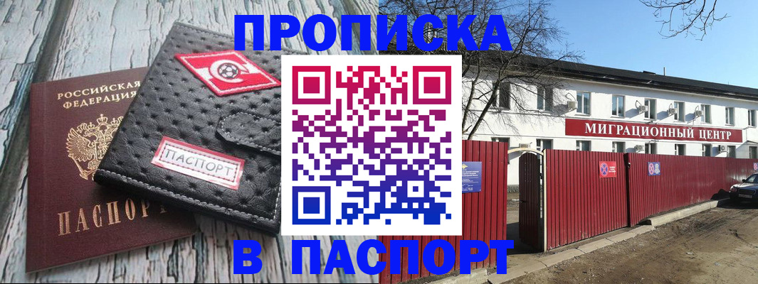 форма 3 в Коммунаре